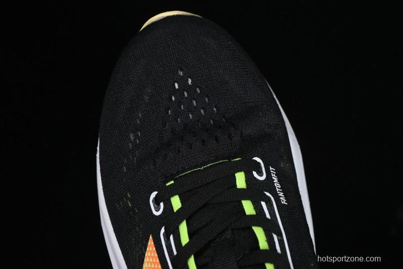 Stone Island x New Balance FuelCell Ultra-Lightweight Low-Top Casual Running Shoes - MRCXLB4