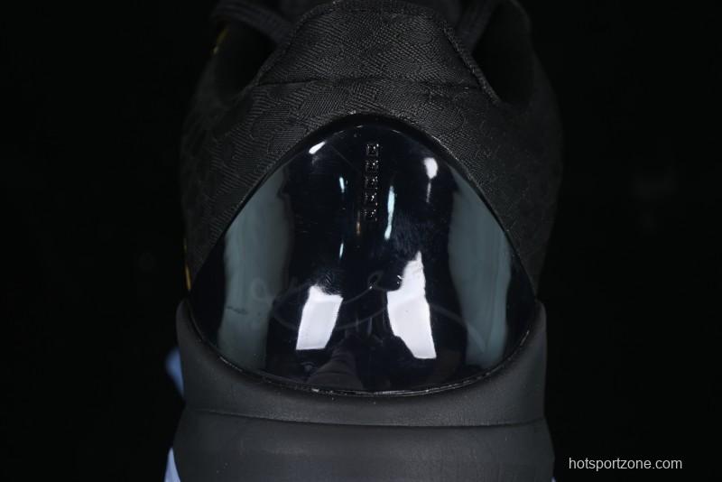 Nike Zoom Kobe V Protro Low Basketball Shoes with AIR ZOOM TURBO Sole - IB4481-500