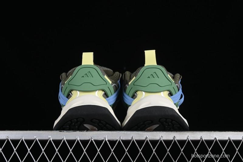 Adidas Vento XLG Deluxe IH0616 Lightweight Cyber Retro Casual Sneakers with Dual-Density Outsole - IH0616