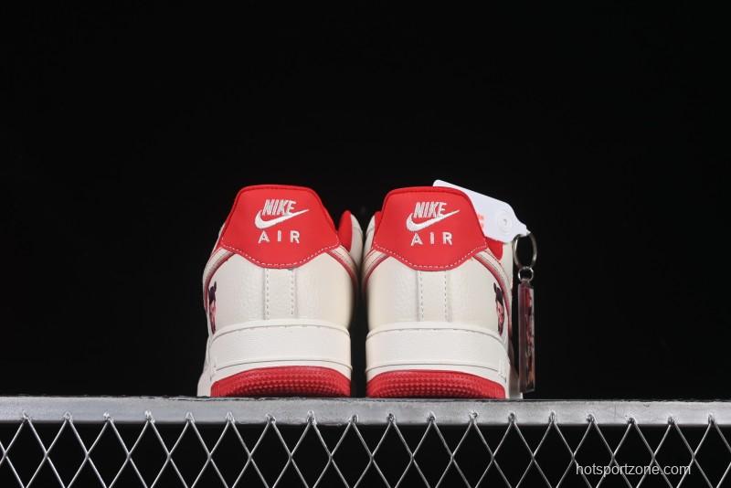 Nike Air Force 1 '07 Low Casual Sneakers with Full-Length Air Cushion - KK1988-059