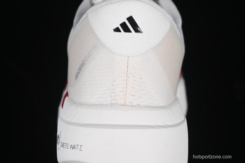 Adidas Adizero Evo SL Lightweight Breathable Cushioned Running Shoes - JS1183