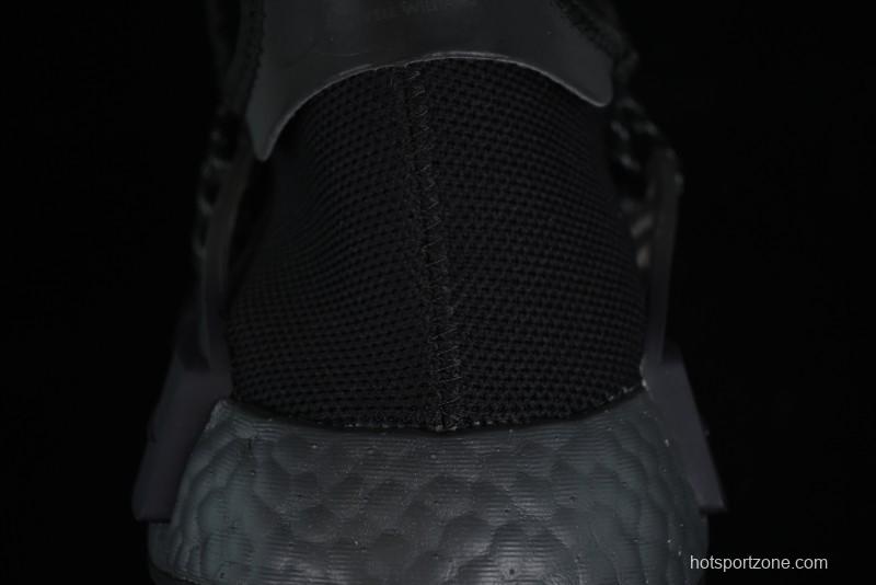 Adidas Human Race NMD Running Shoes with Primeknit Upper and Boost Cushioning - GX2487