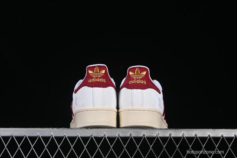 Adidas Originals Superstar JR8036 Snake Year Limited Edition Shell Toe Casual Sneakers - JR8036