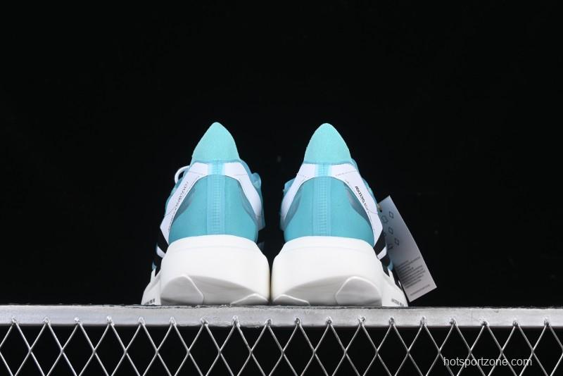 Adidas Adizero Evo Pro Ultra-Light Breathable Cushioned Running Shoes - IH5586