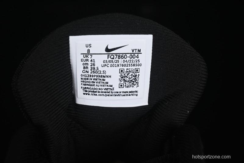 Nike Air Max Dn8 Running Shoes with Dynamic Air Cushion Technology - FQ7860-004