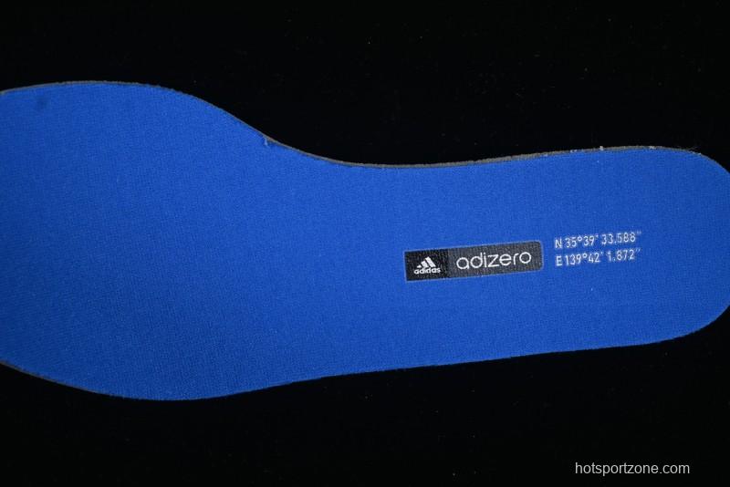 Adidas Adizero Aruku Running Shoes with Swirlfoam Cushioning - JQ5658