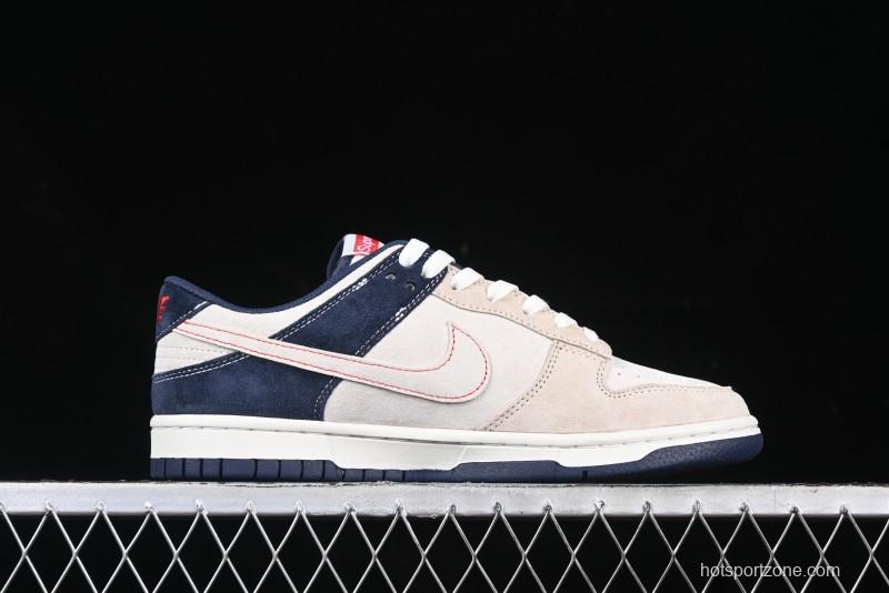 Nike SB Dunk Low Supreme Collaboration - Two-Tone White Swoosh Anniversary Customized Low-Top Casual Skate Shoes - DJ2024-045