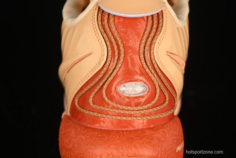 Nike LeBron XXI EP Signature Basketball Shoes with Zoom Air Cushion and Rope Lacing System - FV2346-800