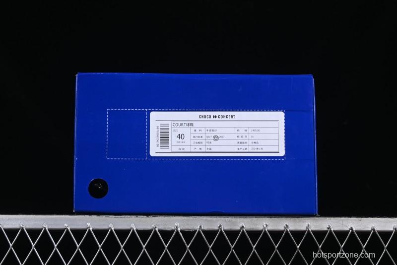 Choco Concert Leather Round Square Asymmetric Fashion Sneakers White Gray - AJE5