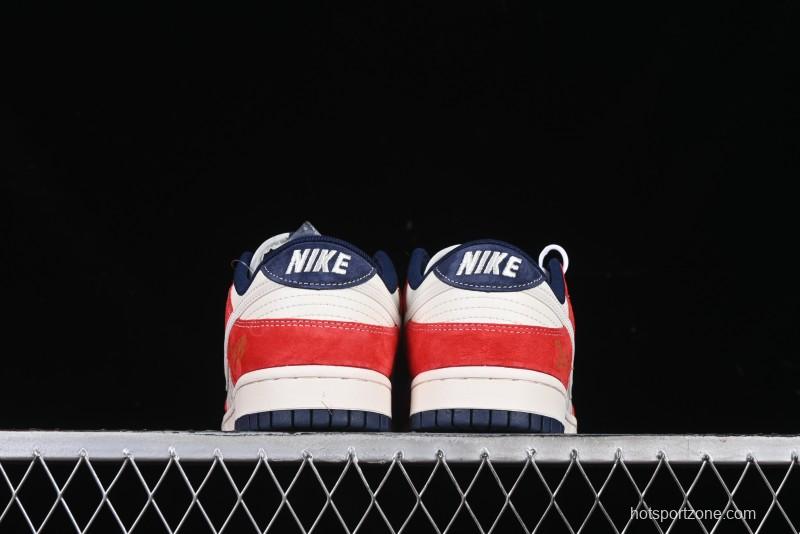 Nike SB Dunk Low Supreme Collaboration - China Red with 3D White Swoosh Anniversary Custom Low-Top Casual Sneakers - FC1688-209