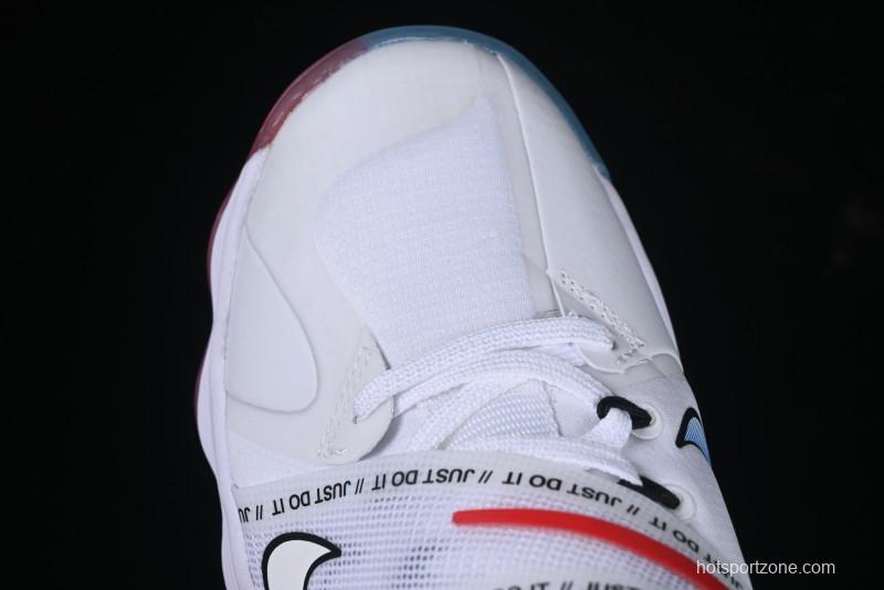 Nike React HyperSet Lightweight Low-Top Training Basketball Shoes - CN9609-120