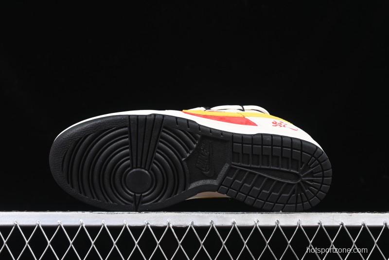 Nike SB Dunk Low Year of the Snake Series Beige Red Yellow Swoosh Anniversary Custom Low-Top Casual Skate Shoes - YX5066-265