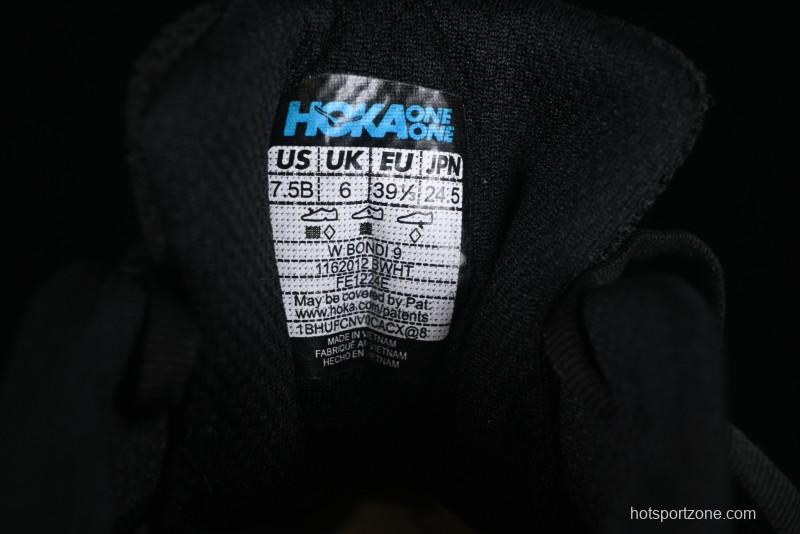 HOKA ONE ONE Bondi 9 Knit Lightweight Casual Running Shoes - 1162012 BWHT