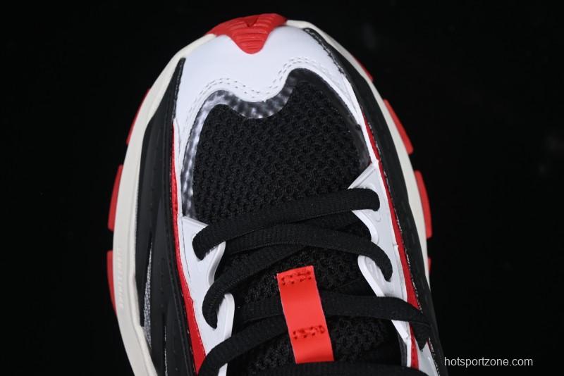 Adidas Vento XLG MTW Retro Casual Dad Shoes - JR6392