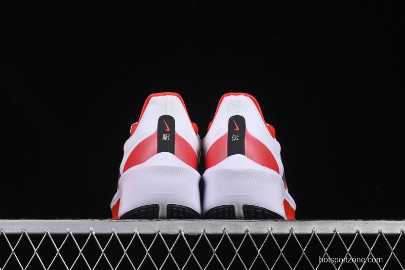 Nike Zoom Fly 6 Lightweight Responsive Running Shoes with Flyknit and Carbon Fiber Plate - HQ3498-100