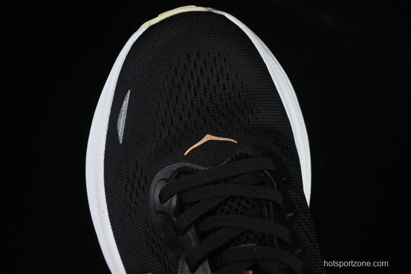 HOKA ONE ONE Bondi 9 Lightweight Breathable Running Shoes - 1162012 BRGL