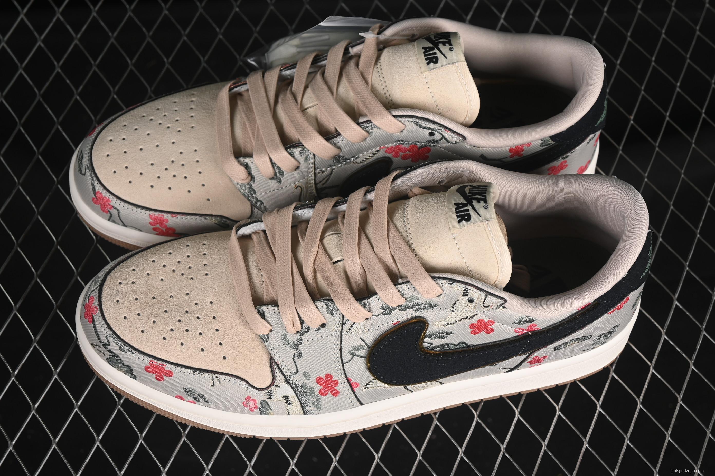 Nike Air Jordan 1 Low OG "Oatmeal" Rui Hachimura Collaboration Casual Sneakers - HV8293-100