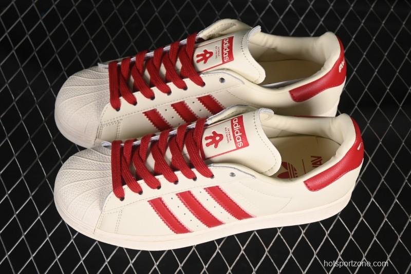 Adidas Avavav Superstar Superfinger Shell Toe Casual Sneakers - JP7142