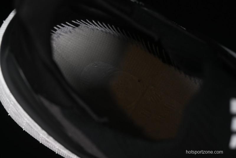 Adidas Ultraboost 5 Casual Running Shoes with Boost Technology - JH9633