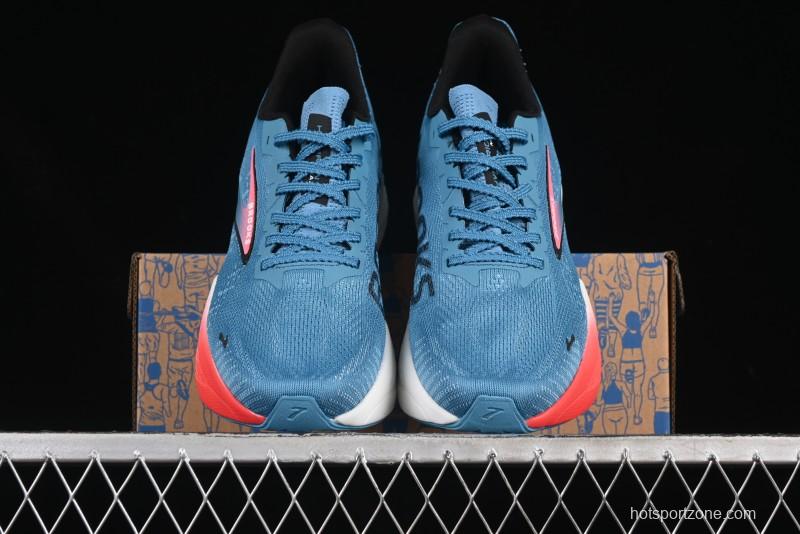 Brooks Hyperion Max 2 Cushioned Marathon Racing Shoes - 1104341D408