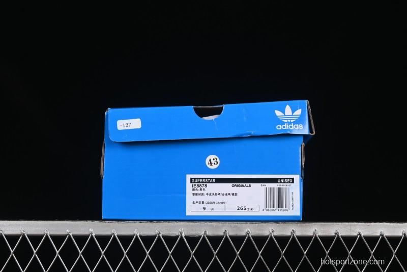 Adidas Superstar IE8878 Shell Toe Perforated Casual Sneakers - IE8878