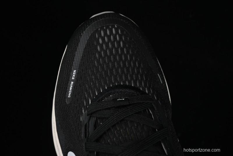 Nike Air Zoom Vomero 18 Lunar Running Shoes with Enhanced Cushioning - HM6803-007