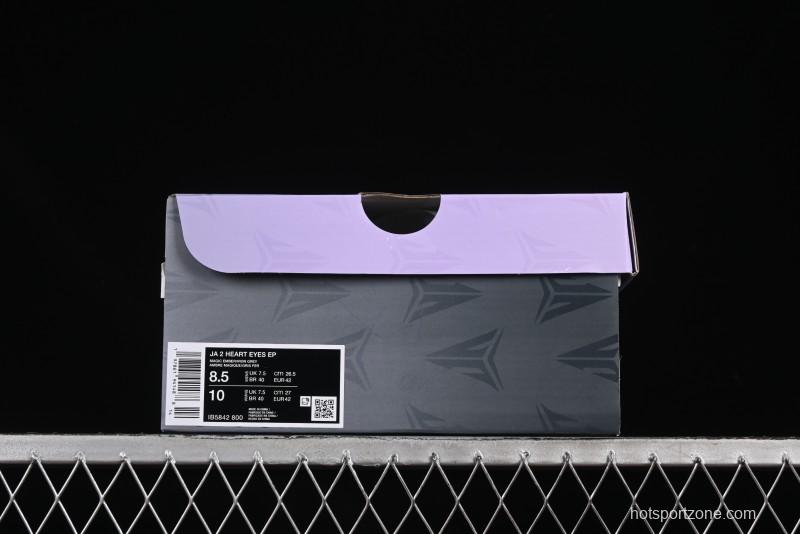 Nike Ja 2 Nightmare Basketball Shoes with Forefoot Air Zoom and Molded Midfoot Panel - IB5842-800