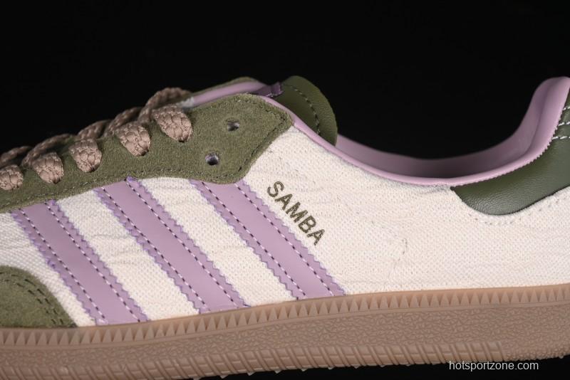 Adidas Originals Gazelle Indoor JP5675 Retro Casual Slip-Resistant Low-Top Sneakers - JP5675