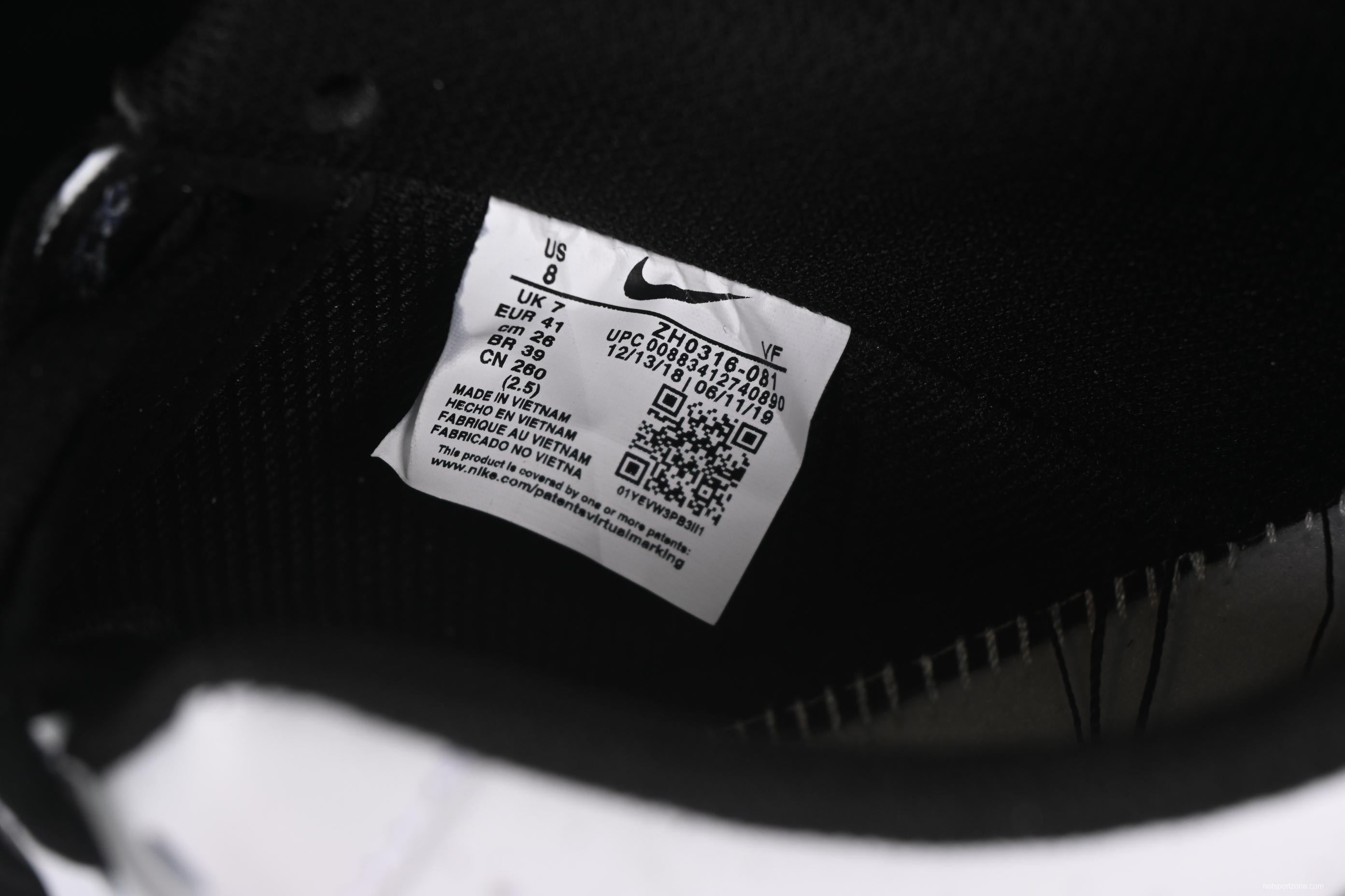 Nike Air Force 1'07 Low Mist Rule Casual Sneakers - ZH0316-081