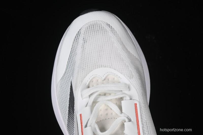 Adidas Duramo Speed M IE9674 Summer Breathable Casual Running Shoes