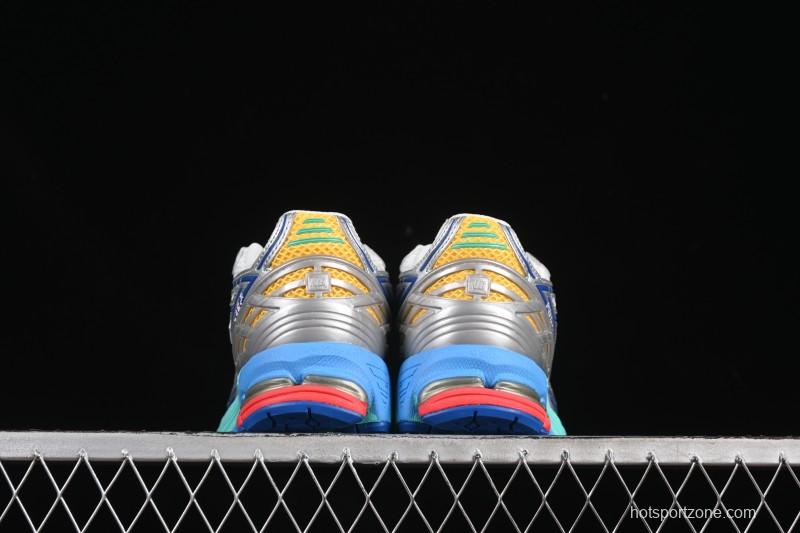 New Balance 1906 Series Retro Dad Style Casual Running Shoes - M1906RMS