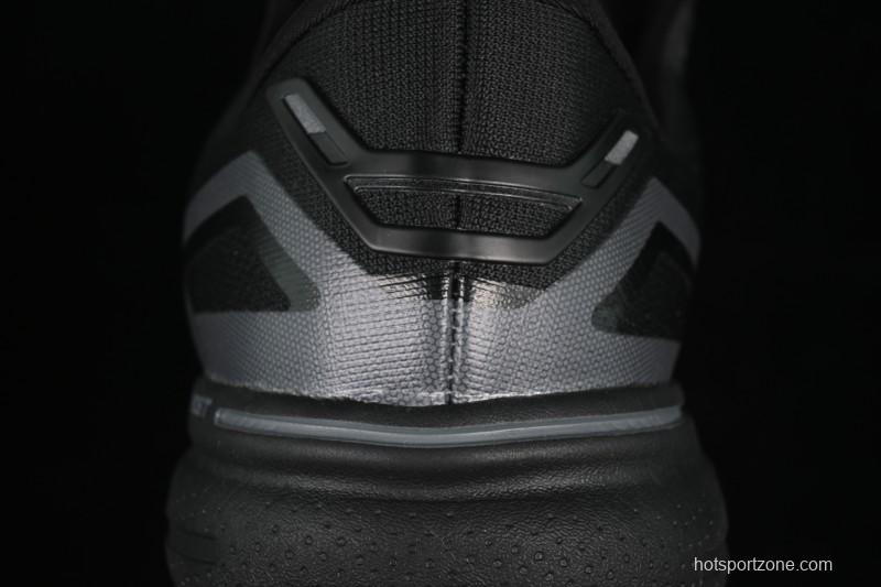 Brooks Ghost 15 Low-Cut Breathable Cushioned Support Casual Running Shoes - 1203801B020