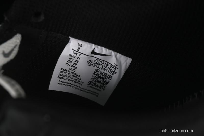 Nike Air Force 1 '07 Low Black Silver Court Low-Top Casual Sneakers - ZH0316-085