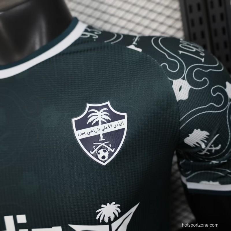 Player Version 25/26 Al-Ahli Saudi Dark Green with Traditional Arabic Pattern Jersey