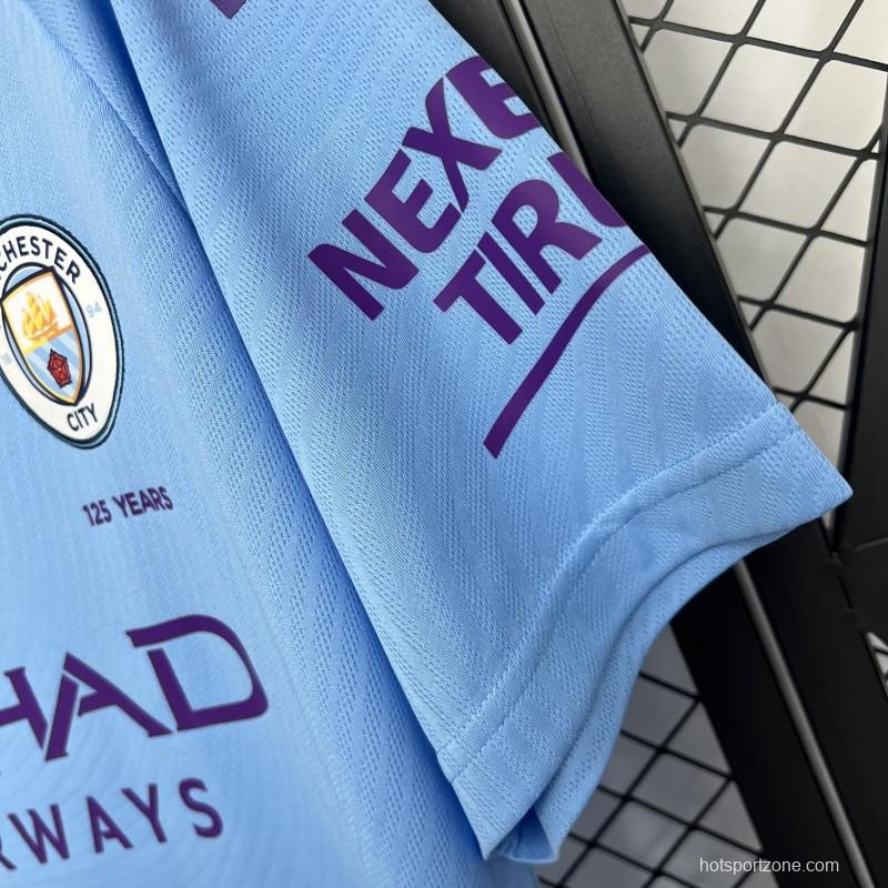 19/20 Retro Manchester City Home Jersey