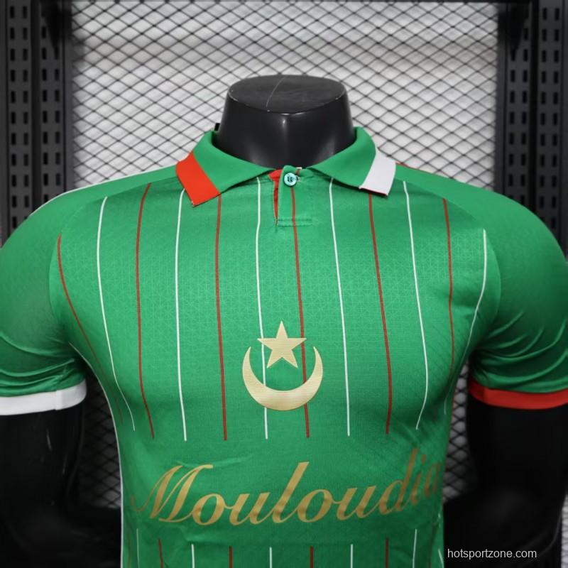 Player Version 25/26 Palestina Green Jersey