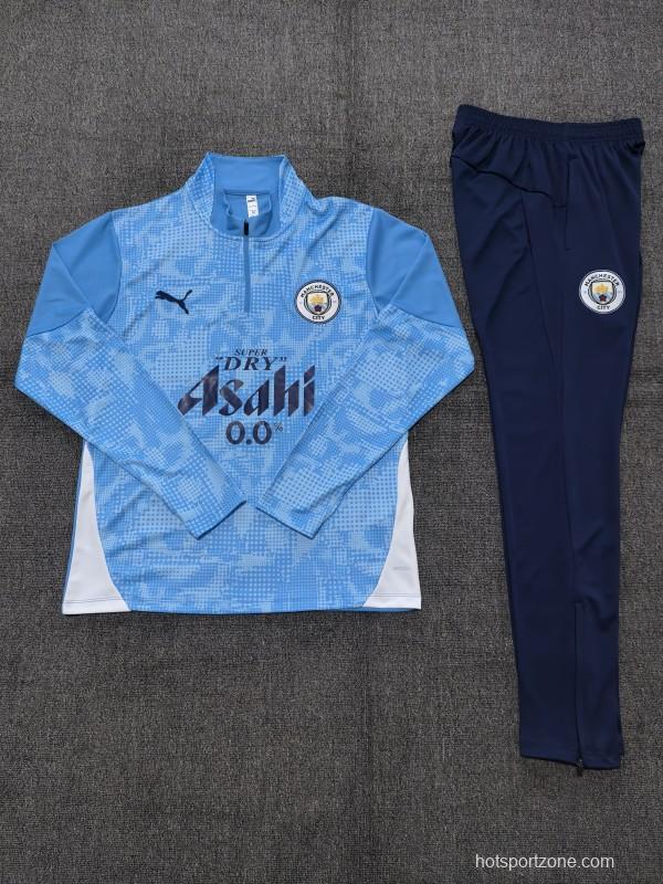 25/26 Kids Manchester City Light Blue Camouflage Half Zipper Jacket+Long Pants