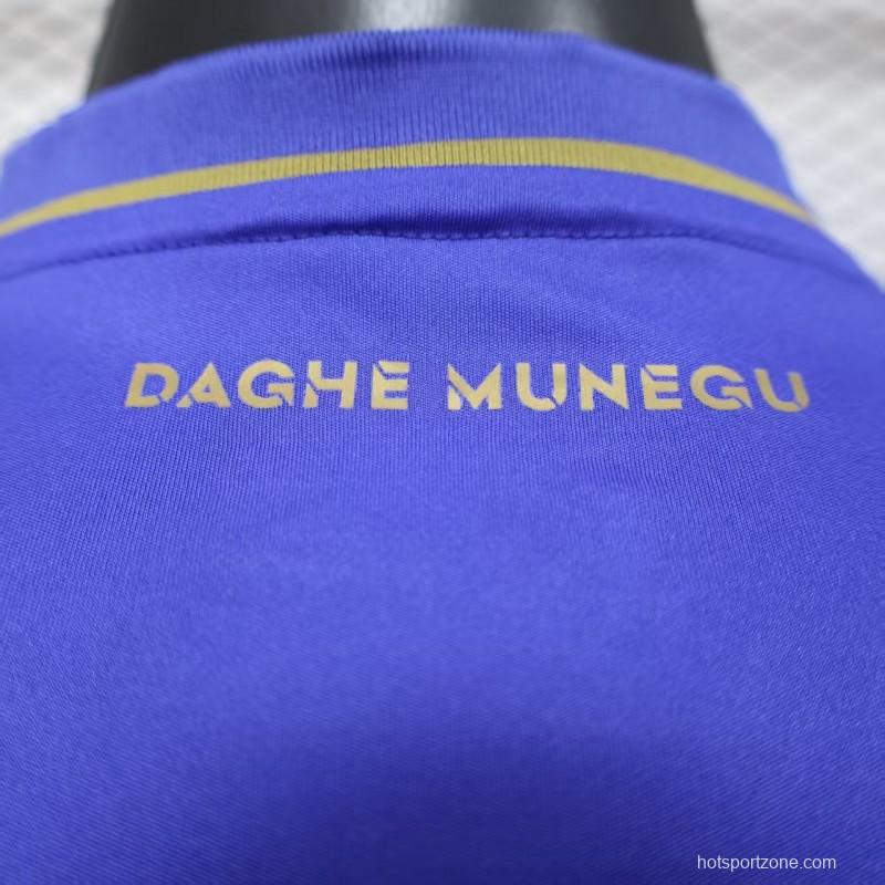 Player Version 25/26 Monaco Away Blue Jersey