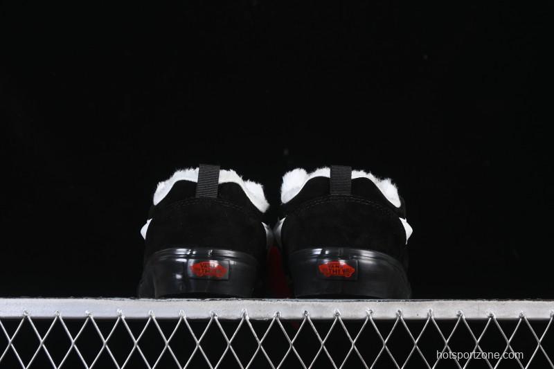 Vans Knu Skool Low-Top Suede Skate Shoes - VN0009QCBMA