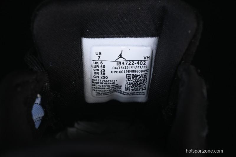 Nike Air Jordan Trunner Casual Running Shoes - IB3722-402