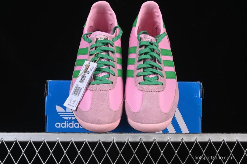 Adidas Originals SL 72 OG Retro Running Shoes - JQ8309