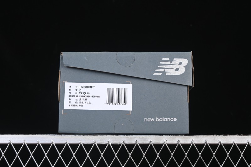 New Balance 2000 Series Retro Dad Style Casual Sports Running Shoes - U2000BFT