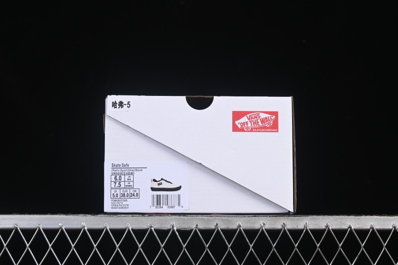 Vans Safe Brady Low Vulcanized Retro Skateboarding Shoes - VN000EEHBWI
