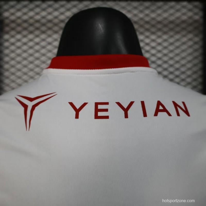 Player Version 25/26 Chivas Guadalajara Esports Third White with Pixel Art Pattern Jersey