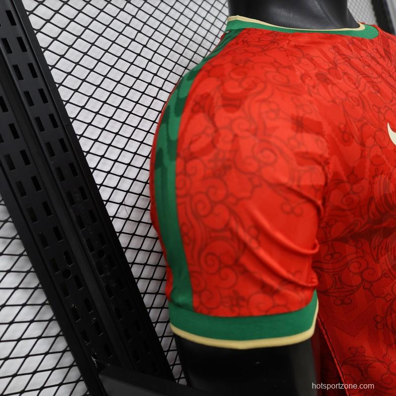 Player Version 2026 Portugal Home Red Special Edition Jersey