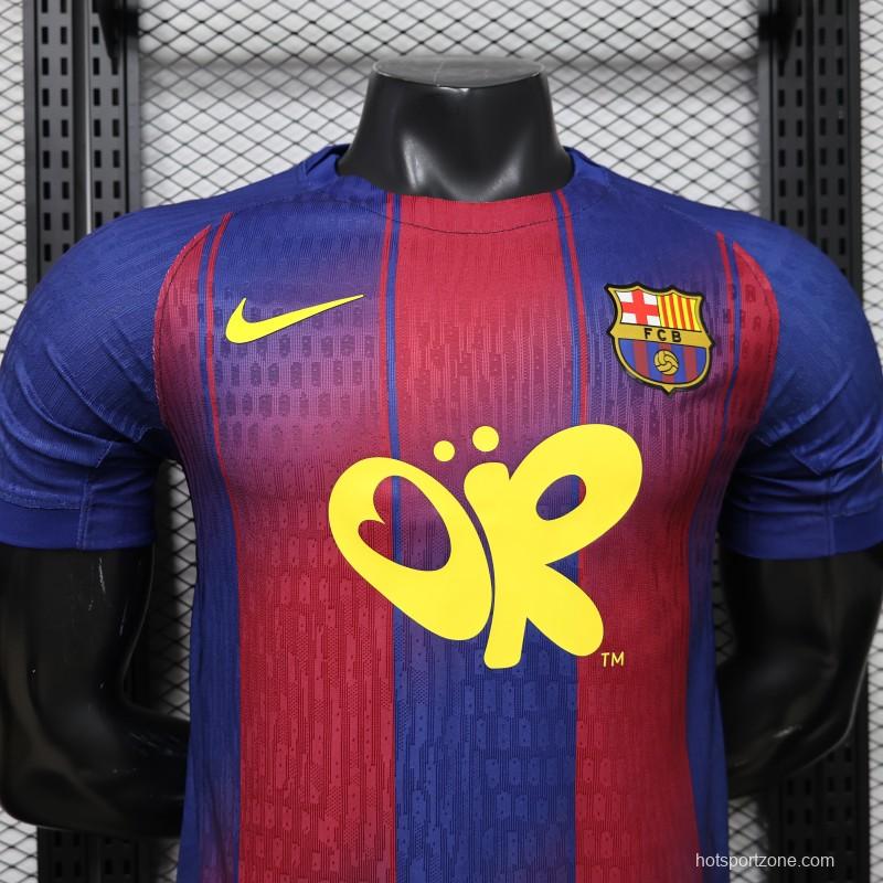 Player Version 25/26 FC Barcelona Royal Blue & Garnet Red  Special Edition Jersey