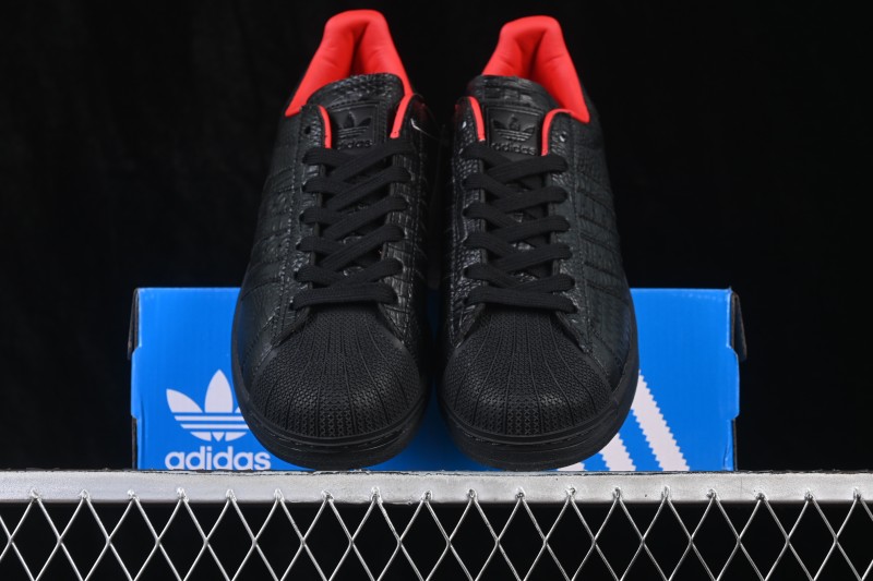 Adidas Originals Superstar II Shell Toe Casual Sneakers - IH9310