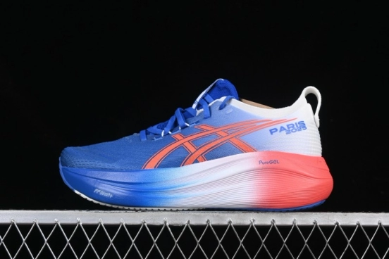 Adidas Running Shoes with Responsive Cushioning and Breathable Mesh - 1011B958-401