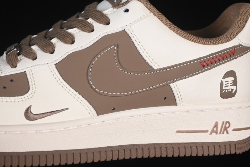 Nike Air Force 1 '07 Low Year of the Horse Limited Edition White Brown Casual Basketball Sneakers - XD0028-017