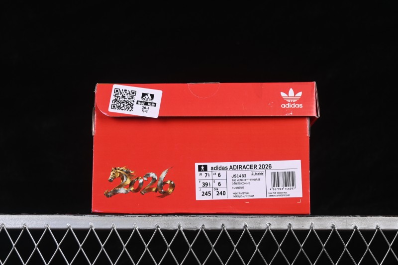 Adidas Originals Adiracer 2026 Chinese New Year Year of the Horse Limited Edition Low-Top Casual Running Shoes with Anti-Slip Sole - JS1462